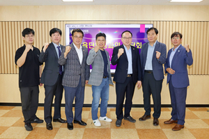 [패트롤] 광명시의회-양주시의회-양평군의회-하남시의회