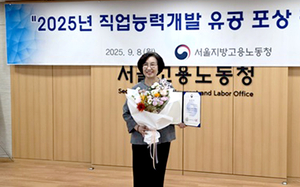 현장 맞춤형 교육의 힘, 아세아항공직업전문학교 국가 포상으로 빛나다!