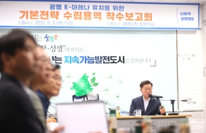 [패트롤] 광명시-시흥시-안산시-양평군-파주시