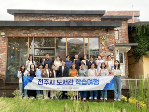 [패트롤] 시흥시의회-안산시의회-안양시의회-의왕시의회