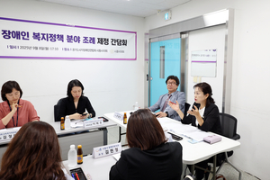 [패트롤] 시흥시의회-의왕시의회-파주시의회-포천시의회