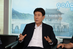 이강덕 포항시장, 美·英·獨 방문 성과 브리핑… 관세 완화·교류 확대 방안 모색