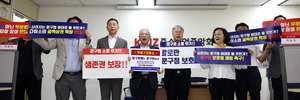 사라진 학교 앞 ‘문방구’…“다이소 제한하고 세금 면제해야”