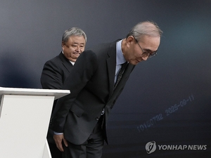 KT “소액결제사태 5561명 유심 정보 유출”