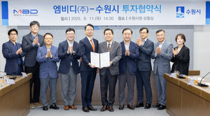 이재준 수원시장 “바이오산업은 수원의 미래 성장동력...엠비다 성장 적극 도울 것”