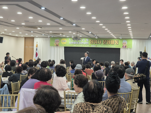홍천군, 노인일자리 참여 어르신 대상 문화활동 전개