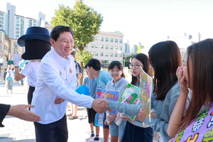 이상일 “학교폭력, 심각한 사회문제...우리 모두가 힘 모아 추방해야”