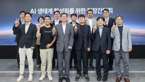 신용보증기금, ‘AI 생태계 활성화를 위한 현장 간담회’ 개최