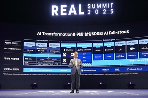 ‘AI 풀스택’ 앞세운 삼성SDS, 기업고객 혁신 이끈다
