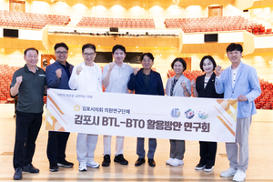 [패트롤] 김포시의회-양평군의회-파주시의회-하남시의회