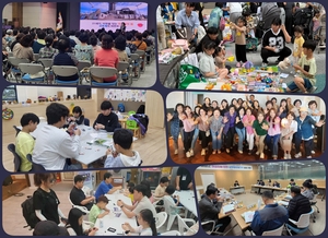[E-로컬뉴스] 해남군, 완도군, 진도군 소식