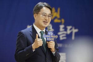 김동연 “수원 영화지구, 도시재생사업 공모 선정...명품타운으로 키울 것”