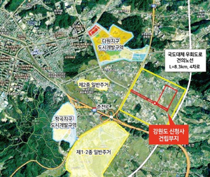 고은리 행정복합타운 반려…춘천시·도의회·강원도 충돌, 향후 전망은