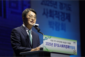 김동연, 사회적경제박람회 개막식 참석...“경기도가 베이스캠프 될 것” 강조