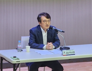 “‘천덕꾸러기’ 새만금, RE100 메카로