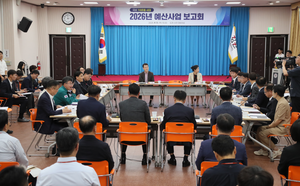 강원도, 국비 10조 시대…미래산업·복지·민생경제 등 핵심 정책 논의
