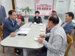 영주·봉화·영양 주민 만난 임종득 의원 “작은 민원도 정책에 반영”