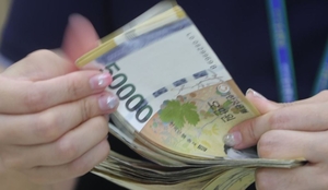 “하루 3500억씩 늘었다”…예금보호 높여도 은행 자금 ‘철옹성’