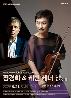[패트롤] 고양시-구리시-남양주시-양주시-양평군