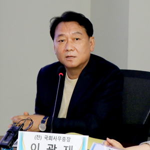 [북극항로 세미나] 이광재 전 국회사무총장 “북극항로 중심축으로 국가전략 대전환 나설 시기”