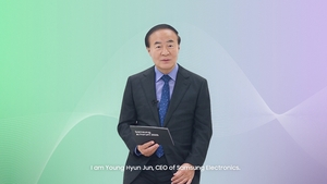 삼성전자 “쉽고 빠른 ‘에이전트 AI’ 기술 개발”