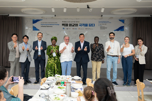 세계와 만난 백제왕도…공주, 외교관 초청해 유산의 날 열다