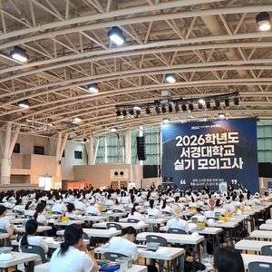 MBC아카데미 동대문지점 “실전 모의고사 1위”