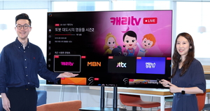 LG U+, 삼성 스마트 TV에도 FAST 채널 공급
