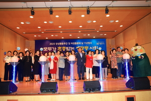 [E-로컬뉴스] 수성구,영진전문대,대구보건대,영남대,대구가톨릭대,경북문화관광공사 소식