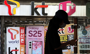 KT도 가입자 대이탈? 통신사 ‘지각변동’ 촉각