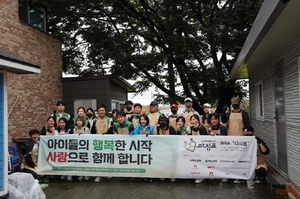 아무도없개, 안성평강공주보호소서 유기견·유기묘 보호 봉사 및 기부 활동