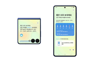 삼성전자 ‘One UI 8’ 업데이트…AI·보안 강화