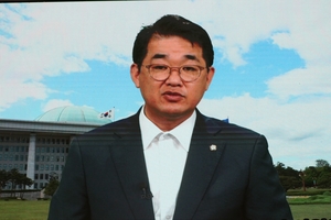 [인천미래에너지포럼] 배준영 의원 “청정수소 생태계·암모니아 혼소 등 인천 에너지 전략은 국가적 과제”
