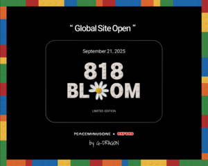 알리익스프레스, GD 블록 꽃 ‘818 BLOOM’ 독점 판매