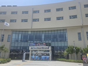여수시청소년해양교육원, 인공지능 기반 실시간 수돗물 수질 측정/관리시스템 도입