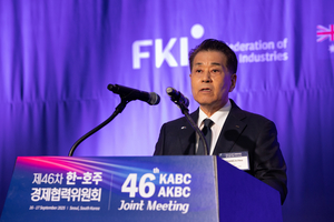 포스코, 호주 ‘산업안전·재난대응’ 선진 노하우 배운다