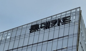 예상 보다 큰 롯데카드 해킹 피해…조좌진 대표 사과문 또 나오나