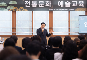임태희 경기도교육감 “공유학교, 전통예술교육의 단순 체험 넘어 예술적 경지에 오르는 배움의 장” 강조
