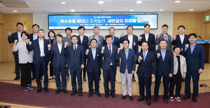 새만금 조력발전, ‘한수원·수자원公·농어촌公’ 3사 합작으로 추진