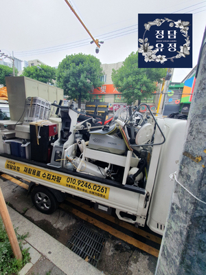 정담유정, 폐기물 문제를 해결하는 새로운 해법, 유품정리 업체의 사회적 가치