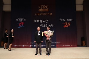메가인포에셋, 금융혁신 부문 ESG 소비자 브랜드 대상 영예
