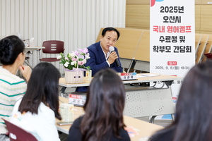이권재 오산시장,  “누구도 소외되지 않는 교육 환경 마련, 가치 있는 성장 지원”