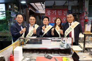 [패트롤] 광명시의회-남양주시의회-의왕시의회-의정부시의회