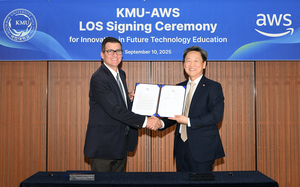 국민대, 아마존웹서비스와 손잡고 미래기술·교육 혁신 본격화