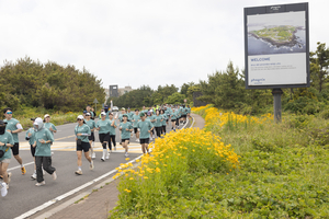 2025 아이스버킷 챌린지 런 in 제주, 휘닉스 아일랜드서 개최