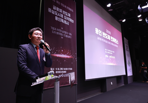 이상일, “용인의 반도체 소재·부품·장비·설계기업 적극 지원 하겠다”