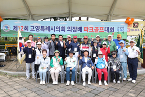 [패트롤] 고양시의회-남양주시의회-김포시의회-연천군의회