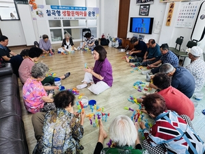 칠곡군, 전국 최초 ‘디지털 생활문해 시범마을’ 운영...아동권리 군민 강사 보수교육 실시