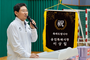 이상일,  연이은 현장 행보…“시민과 함께 행복한 용인 만들겠다”