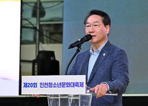 유정복, “인천을 시민이 행복한 도시로 만드는 데 최선” 강조